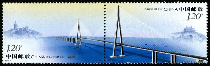 2008-8-苏通长江公路大桥_结果.webp 2008-8-苏通长江公路大桥_结果.webp