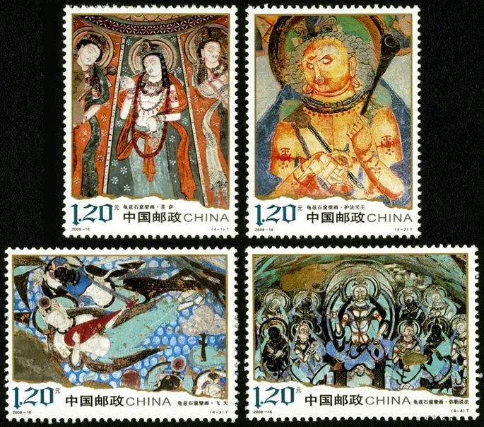 2008-16-龟兹石窟壁画_结果.webp 2008-16-龟兹石窟壁画_结果.webp