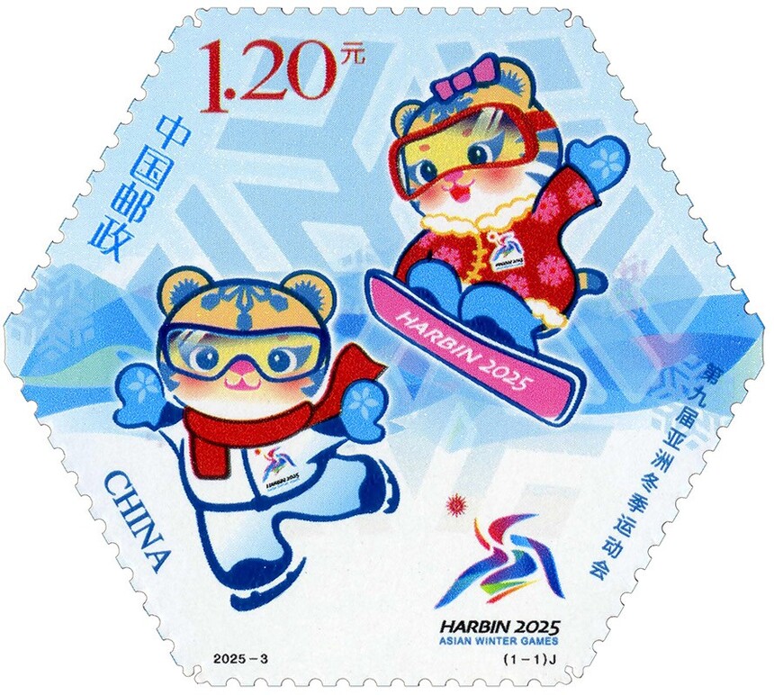 1739246618805461.jpg 250112083.jpg