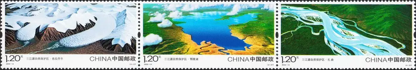 1728456146930928.png 27905781_201604272127160865356046.webp.png