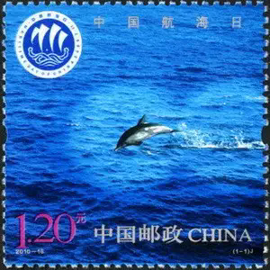 1727144305933827.png 27905781_201604202117480593993384.webp.png