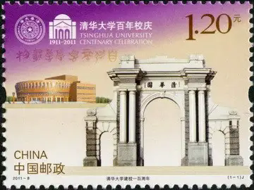 1726728617958110.png 27905781_201604141156520441369622.webp.png