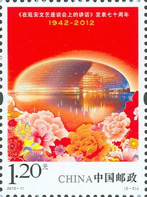 1726639792356004.jpg 19094560.jpg