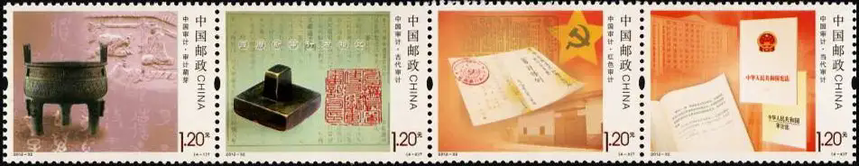 1726642306456019.png 27905781_201601191559020267393492.webp.png