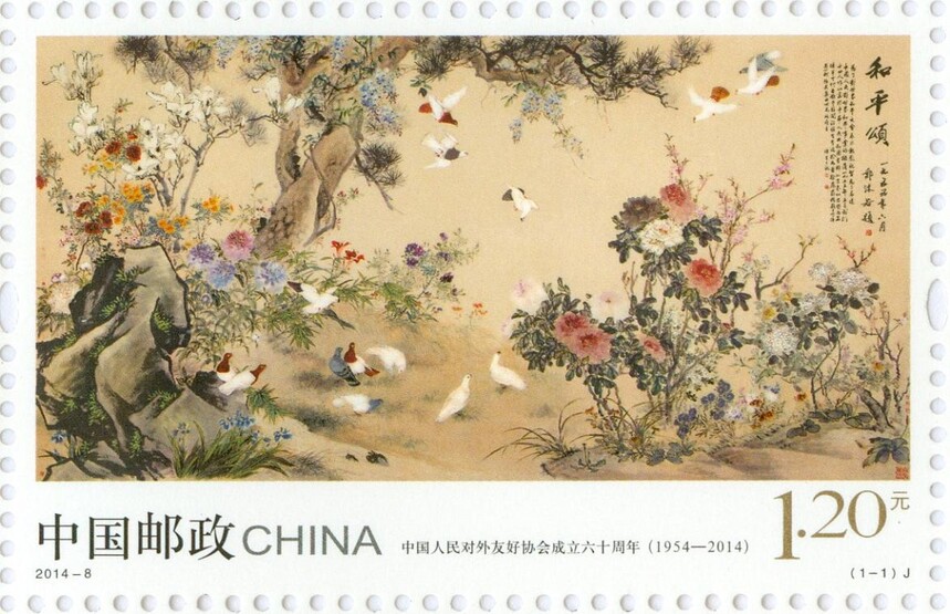 1712118299785421.jpg 14041011458b6a202ae8bf991c.jpg