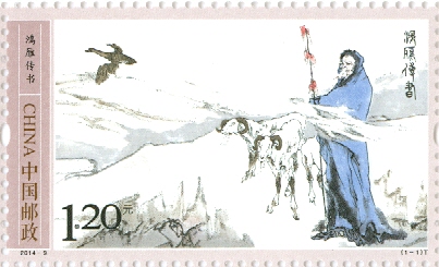 1712118877770911.jpg 140414104618a11a6f14700215.jpg