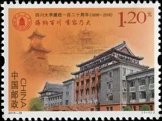 1708664612496462.jpg 27905781_201612261327200665576352.webp.jpg