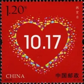 1708665583696099.jpg 27905781_201612261404500414267584.webp.jpg