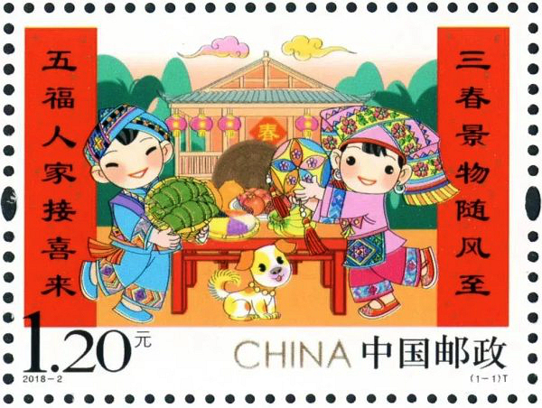 1696903452448180.jpg 2018-2.jpg