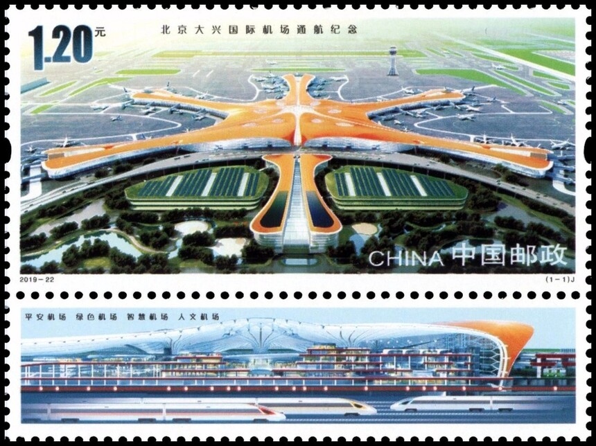 1694762950594694.jpg 21784774_201909201653330540790050.jpg