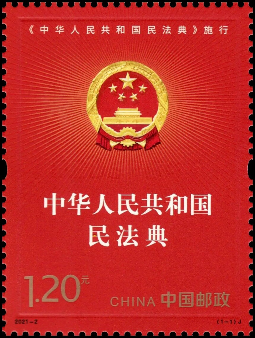 1696652554316600.jpg 21784774_202101022230140613658593.jpg