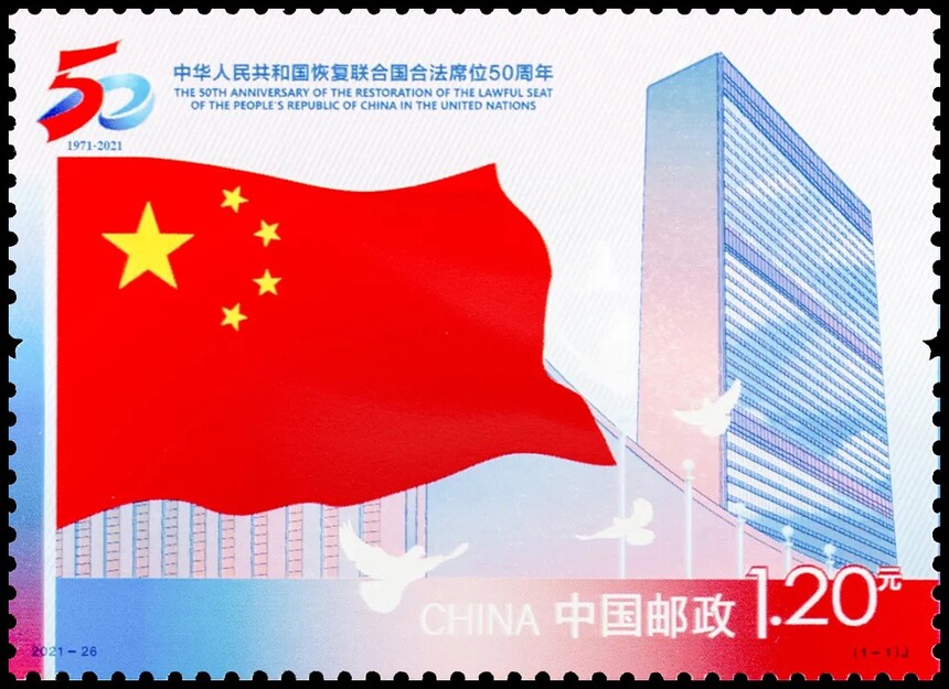 1696664109232356.jpg 21784774_202201021521500666384549.jpg