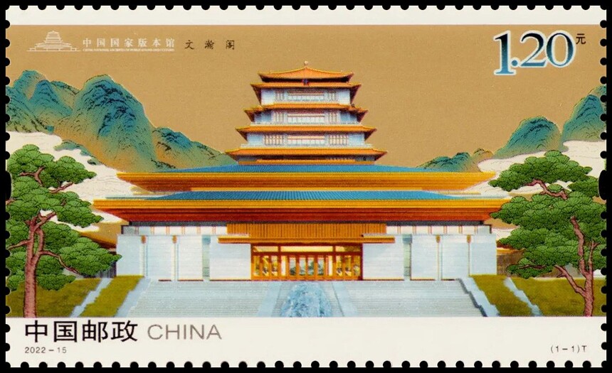 1695785175253131.jpg 21784774_202207281602020648397992.jpg