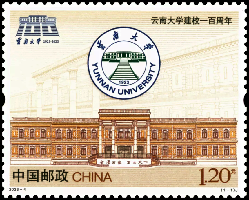 1695106737606939.png 21784774_202306041308080601583724.png