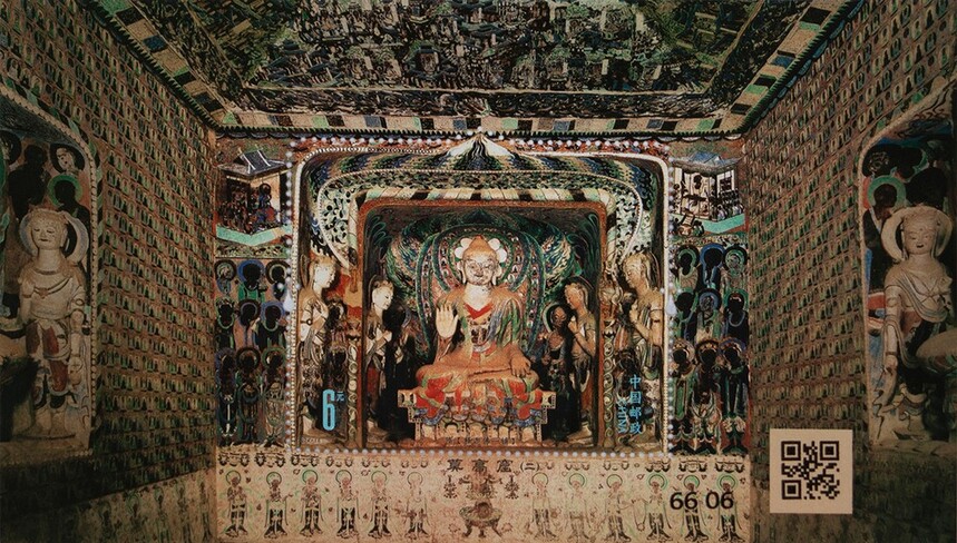 1723082923892539.jpg 240721999.jpg