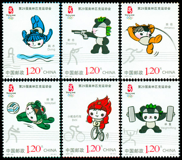 2007-22.jpg 2007-22.jpg