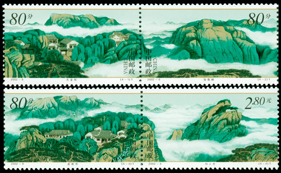 2002-8.jpg 2002-8.jpg