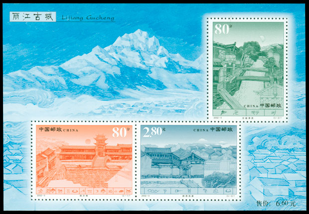 2002-9M.jpg 2002-9M.jpg