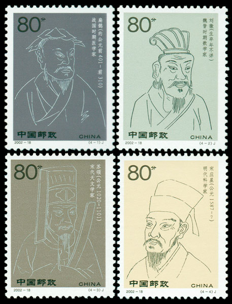 2002-18.jpg 2002-18.jpg