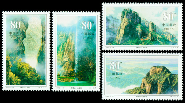 2002-19.jpg 2002-19.jpg