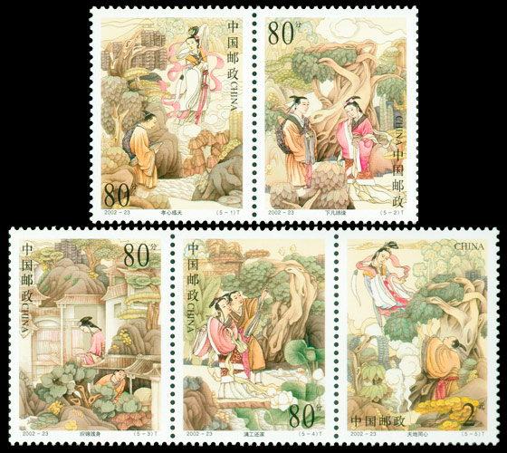 2002-23.jpg 2002-23.jpg