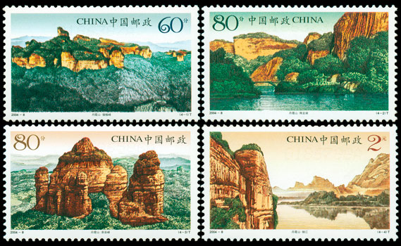 2004-8.jpg 2004-8.jpg