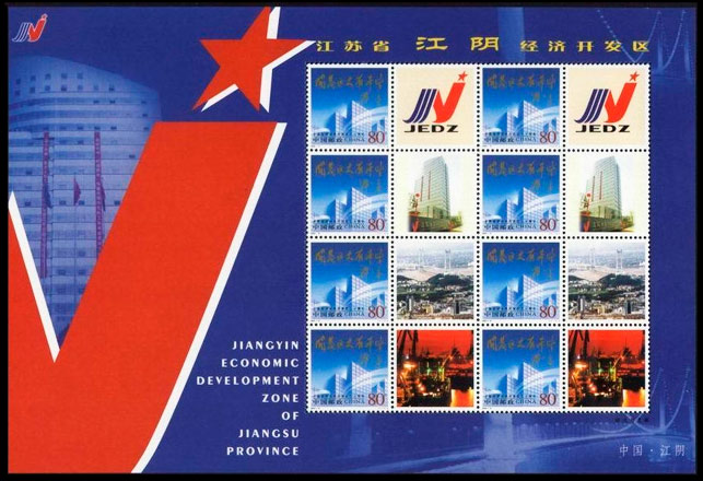 2004-9a.jpg 2004-9a.jpg