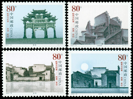 2004-13.jpg 2004-13.jpg