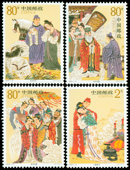 2004-14.jpg 2004-14.jpg