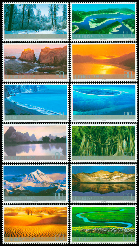 2004-24.jpg 2004-24.jpg