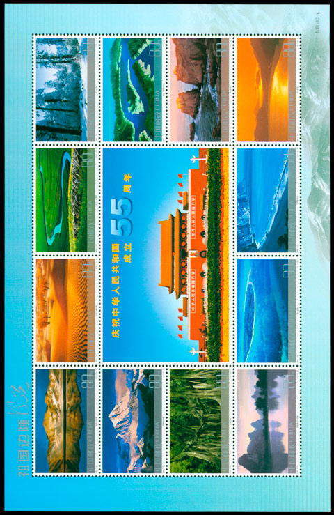 2004-24M.jpg 2004-24M.jpg