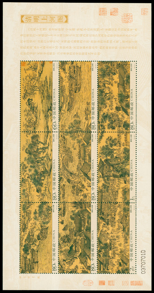 2004-26.jpg 2004-26.jpg