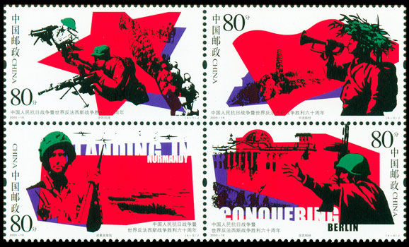 2005-16.jpg 2005-16.jpg