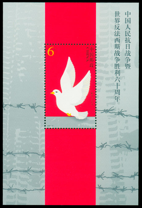 2005-16M.jpg 2005-16M.jpg