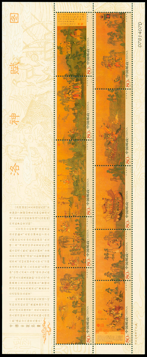 2005-25.jpg 2005-25.jpg