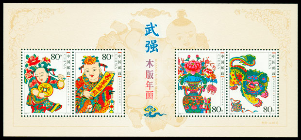 2006-2M.jpg 2006-2M.jpg