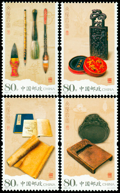 2006-23.jpg 2006-23.jpg