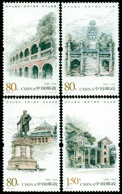 2006-28.jpg 2006-28.jpg