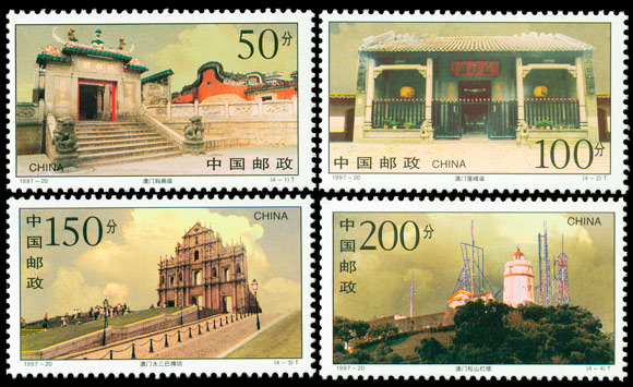 1997-20.jpg 1997-20.jpg