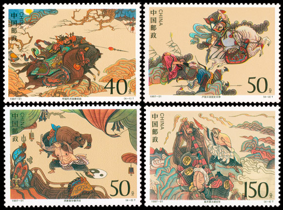 1997-21.jpg 1997-21.jpg