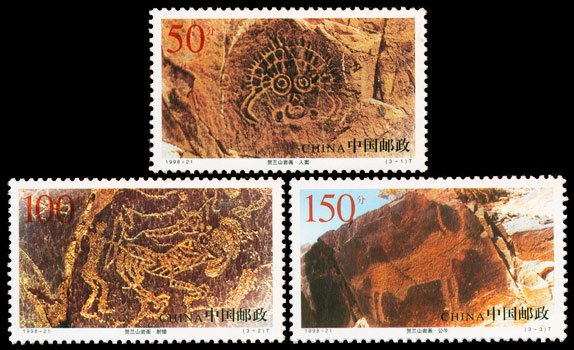 1998-21.jpg 1998-21.jpg