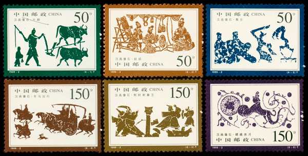 1999-2.jpg 1999-2.jpg