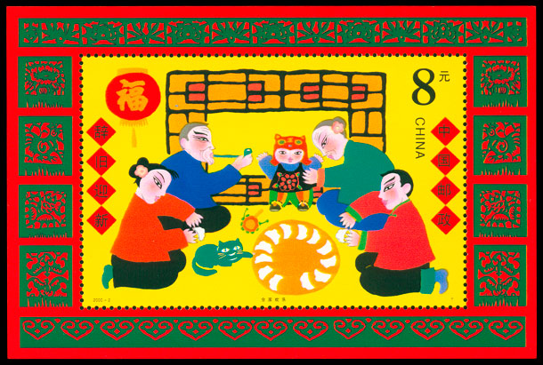 2000-2M.jpg 2000-2M.jpg