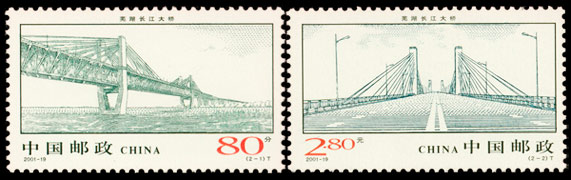 2001-19.jpg 2001-19.jpg