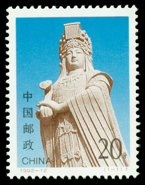 1992-12.jpg 1992-12.jpg