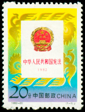 1992-20.jpg