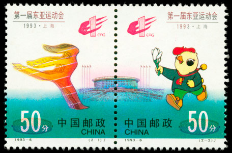 1993-6.jpg