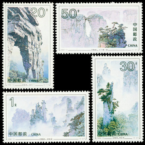 1994-12.jpg 1994-12.jpg