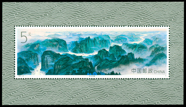 1994-18M.jpg 1994-18M.jpg