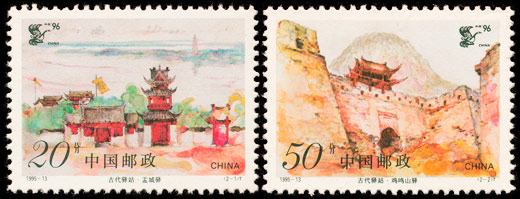 1995-13.jpg 1995-13.jpg